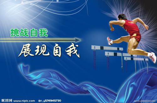 毕业证从哪办